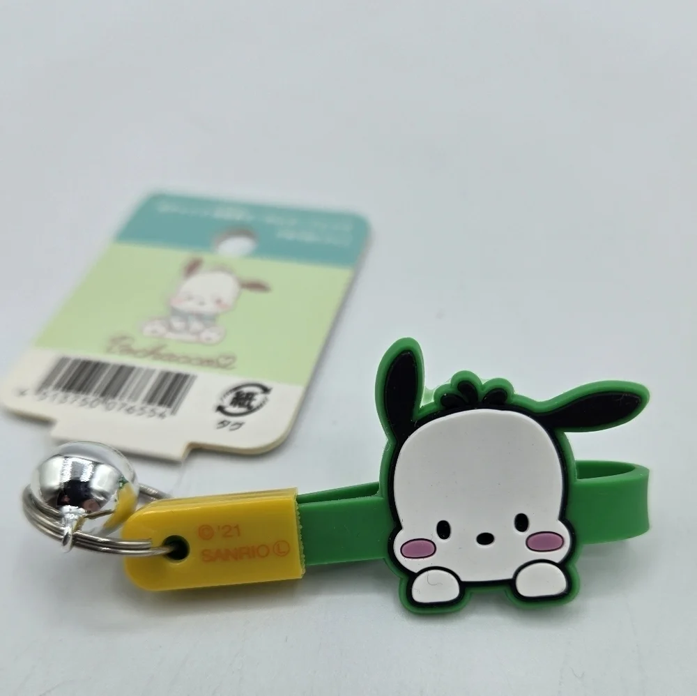 Sanrio Pochacco Rubber Keychain with Bell Dark Green